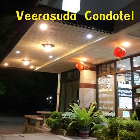 Veerasuda Condotel Ratchaburi Exteriör bild