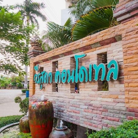 Veerasuda Condotel Ratchaburi Exteriör bild