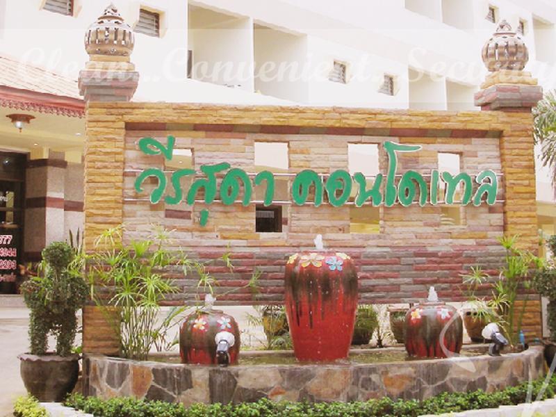 Veerasuda Condotel Ratchaburi Exteriör bild