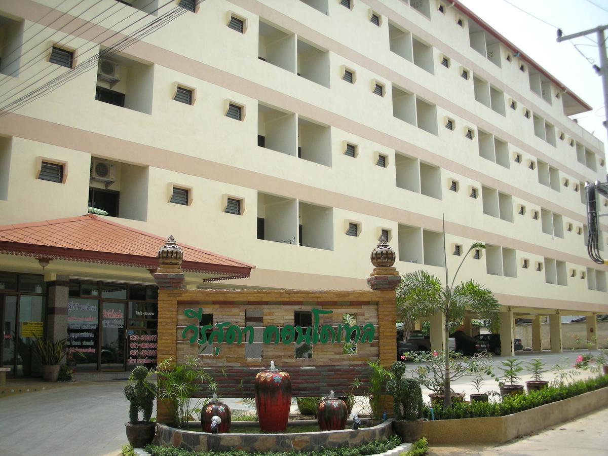 Veerasuda Condotel Ratchaburi Exteriör bild