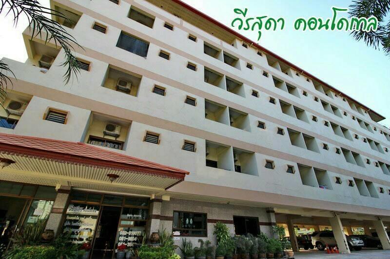 Veerasuda Condotel Ratchaburi Exteriör bild