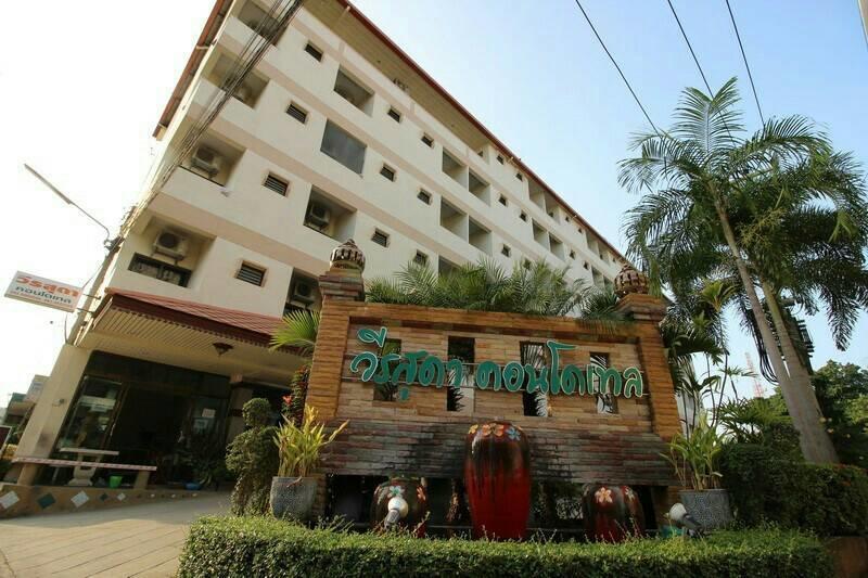 Veerasuda Condotel Ratchaburi Exteriör bild