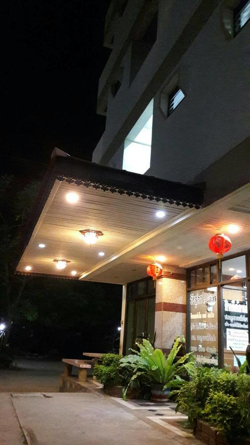 Veerasuda Condotel Ratchaburi Exteriör bild