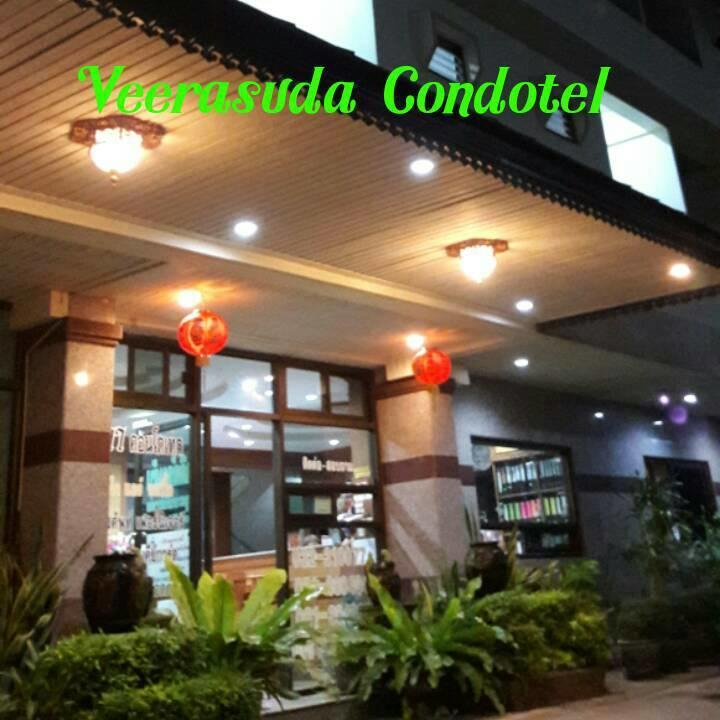 Veerasuda Condotel Ratchaburi Exteriör bild