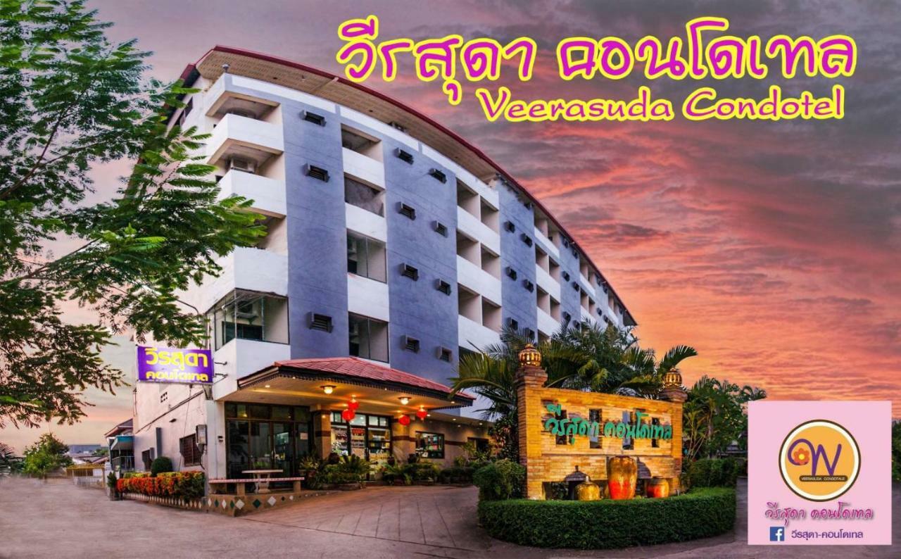 Veerasuda Condotel Ratchaburi Exteriör bild