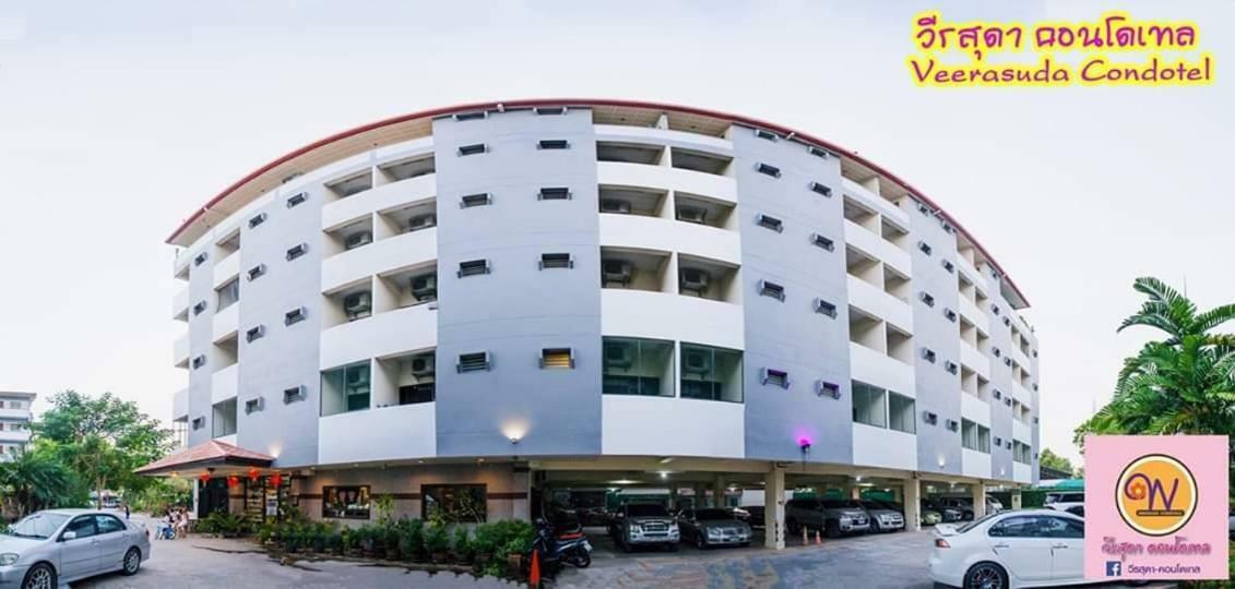 Veerasuda Condotel Ratchaburi Exteriör bild