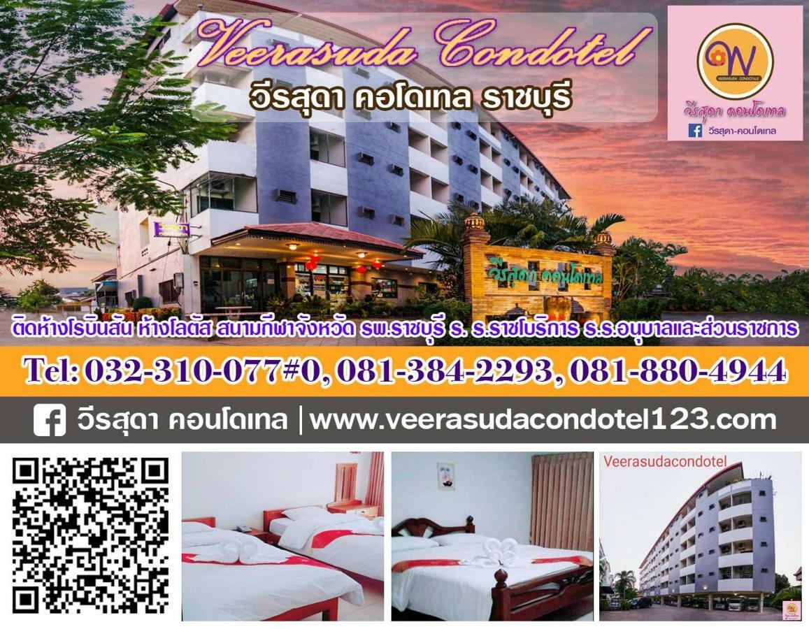 Veerasuda Condotel Ratchaburi Exteriör bild