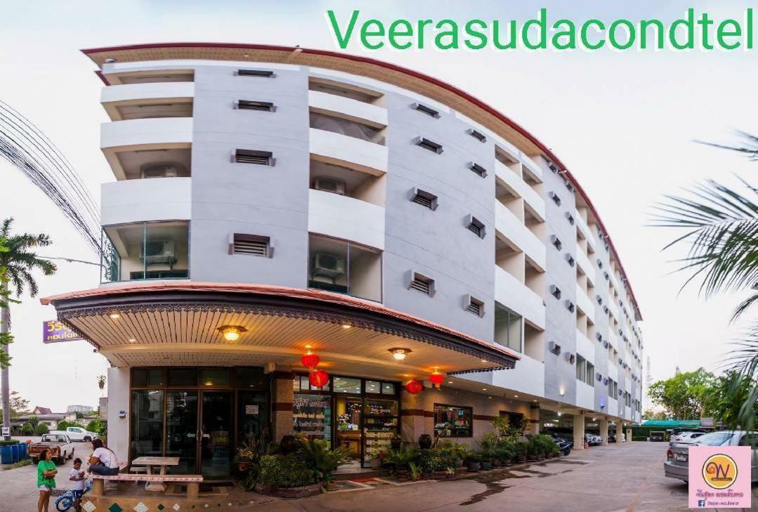 Veerasuda Condotel Ratchaburi Exteriör bild