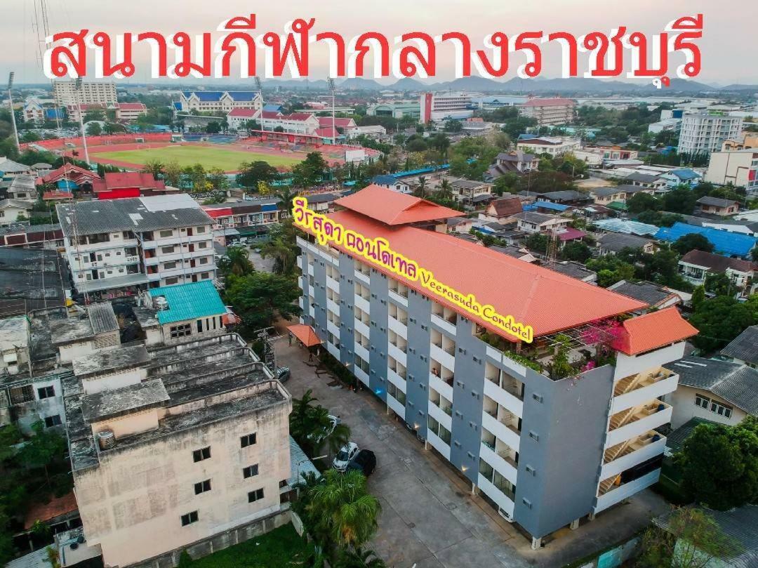 Veerasuda Condotel Ratchaburi Exteriör bild